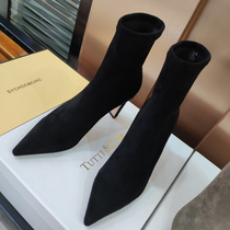 Conspicthin Black Slim Leg Elastic Boots Woman Socks Boots 2022 Spring Plus Suede Flat Heel Fashion Pointed High Heel Short Boots