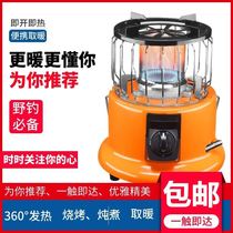 New gas heater Natural Gas household gas indoor outdoor portable liquefied gas handle oven