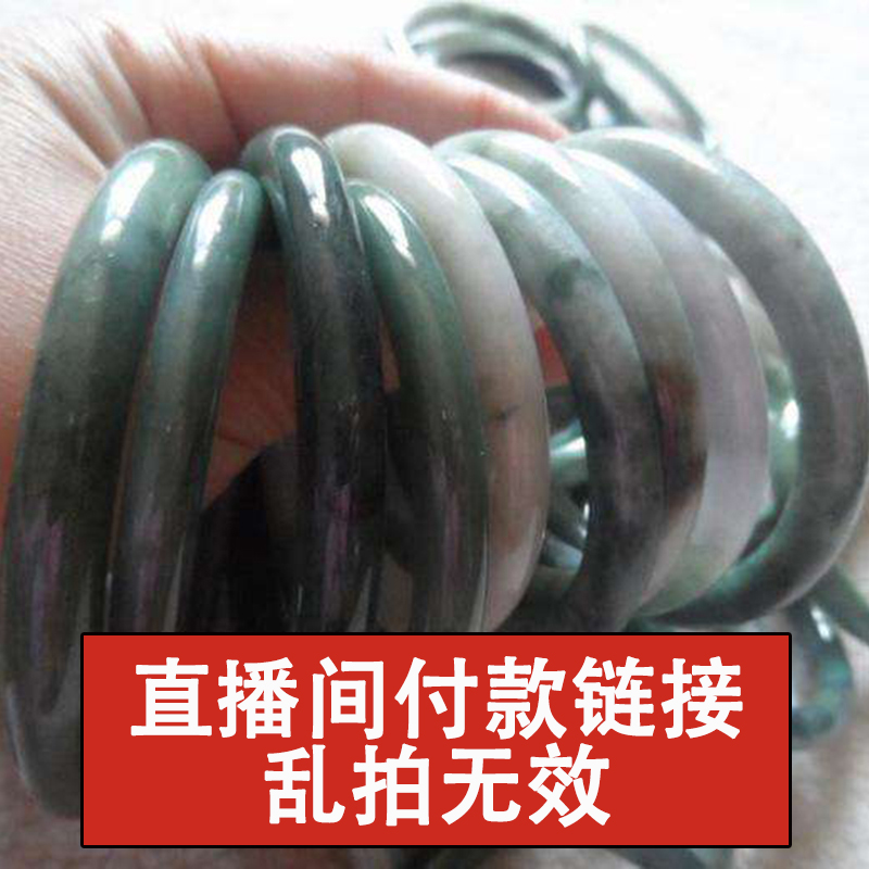 obsidian gravity couple bracelet a pair of induction vibration valentine's day girlfriend souvenir gift boudoir sier