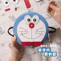 Birthday present Girls send elementary school childrens younger sister Kindergarten 10 years old Children ten girls diy handmade gift 8