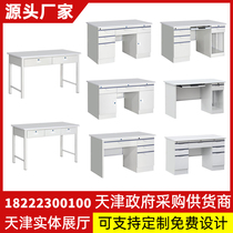 Plate thickness 0 7mm steel desk iron computer desk with drawer computer desk 1 2 meters 1 4 meters two drawer table 3