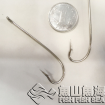 Japan imported long-handled pipe hook hippocampus hook Spanish mackerel hook eel hook hooked high strength Sharp Sharp