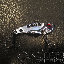 Metal stainless steel vibrating vib green plate fish drum eye fish fishing mackerel bait fishing mackerel fishing Blue Point mackerel