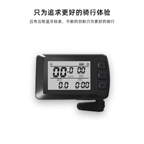 Lyu3 Bu Wireless Bluetooth Code Table II Code Table Contains Instruction Acceleration