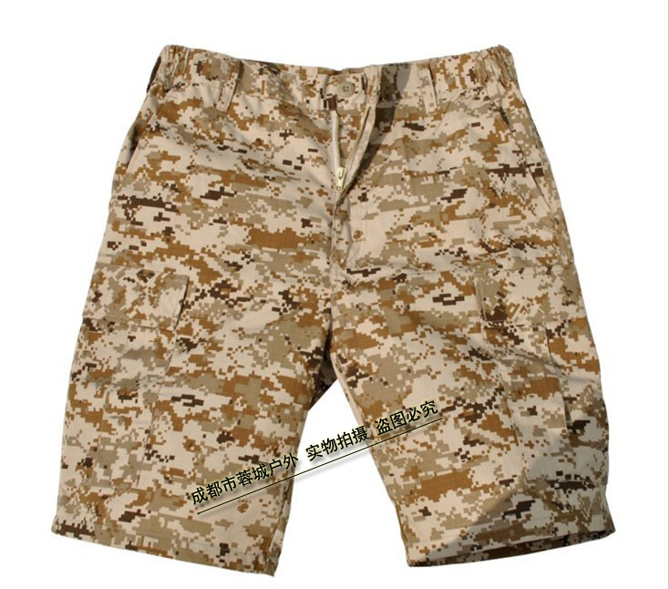 Брюки acu с доставкой