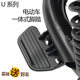 Mavericks dedicated to electric vehicles U1 / US / U + / U1b / U1c / UQi foot after foot plate footrest pedal back seat Mavericks dedicated to electric vehicles U1 / US / U + / U1b / U1c / UQi foot after foot plate footrest pedal back seat