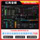 Yamaha Montage Mmmontage 신시사이저 종합 배열 사운드 소스 플러그인 버전 Win Mac Yamaha Montage Mmmontage 신시사이저 종합 배열 사운드 소스 플러그인 버전 Win Mac