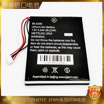 BE-6398 USA Ait Aetep At800 series OTDR battery AT-810 820-830