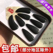 Black horn guzheng nail children adult single groove nail horn with toughness to touch strings without slipping