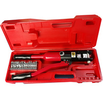 German YQSH-240D two-speed upgrade manual hydraulic pliers KLOLO brand YQSH-300D