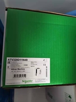 Schneider ATV320 series inverter ATV320D15N4B new original spot nationwide