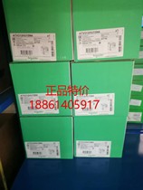 Schneider inverter ATV312HU15N4 large inventory spot low price promotion nationwide