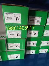 Schneider inverter ATV310H075N4A A large number of stocks can be shipped on the same day