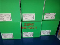 Schneider inverter ATV312HU15 HU22HU30 HU40N4 inventory spot low price promotion