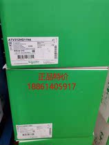 Schneider ATV312H037 H055 H075 HU11N4 Large inventory spot specials nationwide