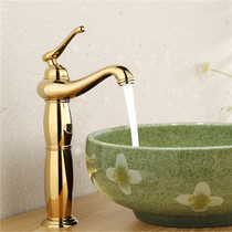 European gold all copper faucet toilet hot and cold faucet raised single hole upper basin faucet basin washbasin