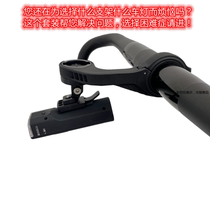 Smart Light Induction Bike Road Mountain Bike Front Light Outdoor Climbing Riding Equipped Bike Lights Suit