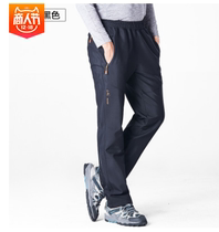 Outdoor stormtrooper pants mens large size fleece thickened warm mountaineering soft shell pants couple waterproof ski pants women