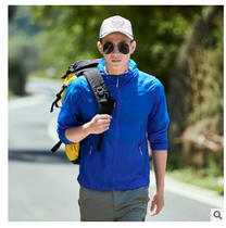 Summer mens and womens outdoor sunscreen clothes light and breathable couple skin clothes UV-resistant long-sleeved sports windbreaker