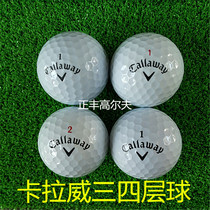 CALLAWAY CALLAWAY used GOLF three or four layers ball off court game ball GOLF supplies