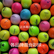 Various brands of mixed color second-hand GOLF three or four ball off the field game ball GOLF supplies VOLVIK