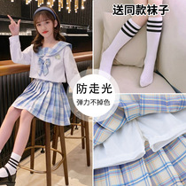 Girls JK Uniform Suit Spring 2022 New Yanqi Little Girls College Wind Skirt Student Springclothes Two Packages