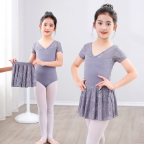 Childrens dance costume gray girls practice clothes summer short sleeves lace Chinese dance shape body dress girls Latin ballet