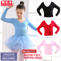 Autumn and winter childrens dance clothes girls knitted pullover girls rabbit down practice jacket sweater outerwear with thick shawl