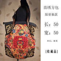 Thai pure handmade antique seedlings embroidered shoulder bag National creative personality Hand bag satchel limited Square