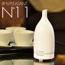 Oshuman N11 Xiangyi ceramic high-end ultrasonic oscillating aromatherapy instrument negative ion water oxygen instrument aromatherapy lamp mute