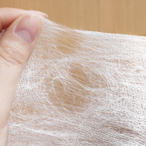 Japan generation 384 real invisible silk mask paper 10 pieces 30 pieces 100 pieces optional