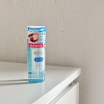 Japan Mandom Mandom Binruoshi Gentle Eye and Lip Makeup Remover Makeup Remover Suxing GROUP