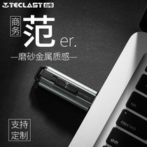 Taifeng U disk 128G high-speed USB3 0 USB disk metal creative personality customization engraved car 128gu disk