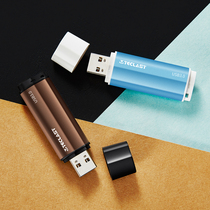 Taichung Knight U disk 32gu disk 3 0 high speed metal creative personality customization vehicle dual-purpose system USB disk 32g