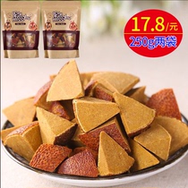 Authentic Huazhou orange red cool licorice tangerine peel eight immortal fruit grapefruit ginseng aged orange red fruit slice 250g * 2 bags