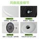 팬베이스 디스크 범용 액세서리 Midea Gree Emmet 플로어 스탠딩 팬 전자 팬 섀시 고정 팬베이스 디스크 범용 액세서리 Midea Gree Emmet 플로어 스탠딩 팬 전자 팬 섀시 고정