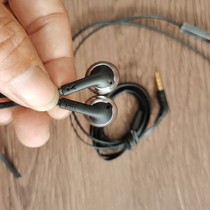 JBT205 cord-cut headphones fit one original wire rod DIY one price