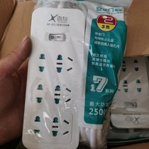 Brand full copper bar insertion line length 1 8 m and 3 m clear warehouse One price limit purchase 2