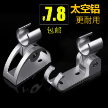 Space aluminum fixed base shower bracket Rain shower head shower holder Nozzle mount Bathroom shower accessories