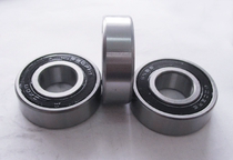 Bearing 6000-2RS 10*26*8