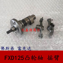 Motorcycle accessories Foss disciples Fupreda FXD125 cam rocker Sanyang Wildwolf 125 camshaft rocker