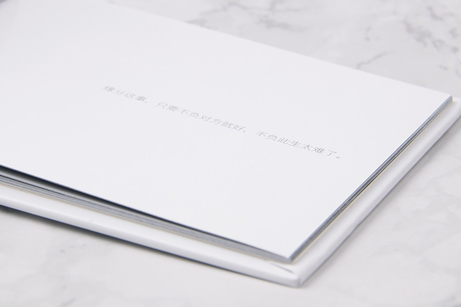 横款8寸12寸硬壳无线精装照片书相册制作生日结婚周年礼物定制