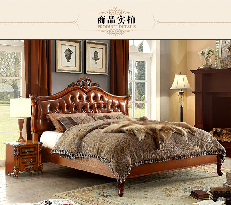兰馨家具 美式真皮双人床 欧式奢华婚床床垫床头柜 三件套 特价床