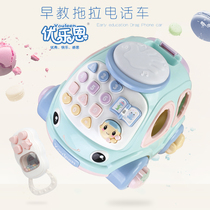 Baby children toy music telephone Baby 0-1-3 years old children Educational mobile phone Male and female children 6-12 months