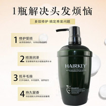 Silk apple long-term moisturizing shampoo hot dyeing scalp repair nourishing hair supple care fragrance shampoo