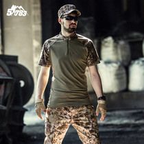 Mens training camouflage uniform suit Mens short-sleeved special forces summer wear-resistant thin breathable field rice color uniform military uniform