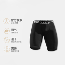 Sports tight shorts male basketball running fast high elasticity summer 5 professional fitness underwear training underpants