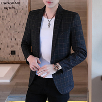 Spring and Autumn Coat Men's Leisure Little Suit 2020 New Young Handsome Korean Bate Bard Wear Single Wear Men's Tide