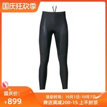 HuB and boperal IZUMI word rice W238MEGA summer womens riding trousers 3D padded padded gear
