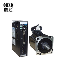 QRXQ servo motor 60 80 flange 400W 750W AC 3000 RPM servo driver Motor set